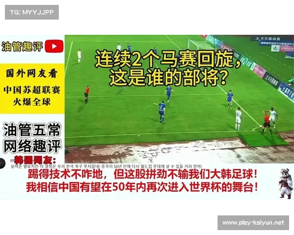2034年中国承办世界杯后2042年赛事将移师哪个国家揭秘 2034年中国承办世界杯后2042年赛事将移师哪个国家揭秘